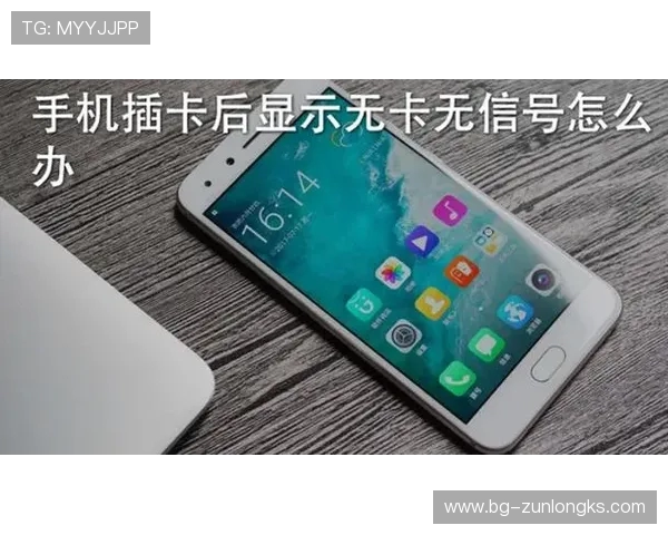 卡贴机运行游戏出现严重卡顿原因分析与解决方法详解